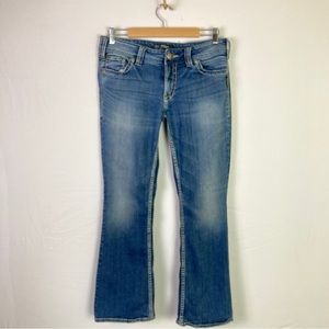 Silver Suki Surplus Jeans Thick Stitch Flap Button Pockets Size W31